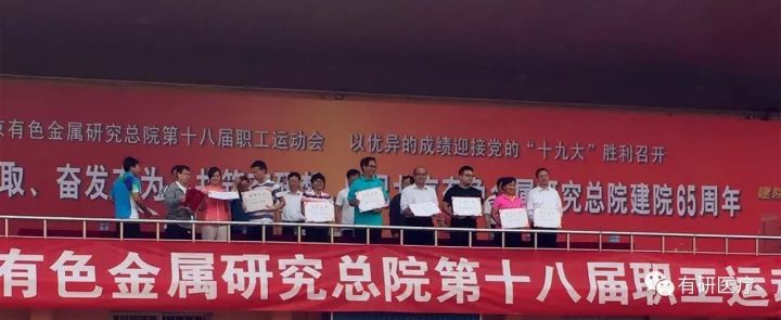 1514445542548870.jpg 648.jpg